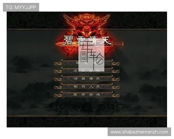 爱游戏官网网页版入口官方最新更新内容及入口地址全方位推荐